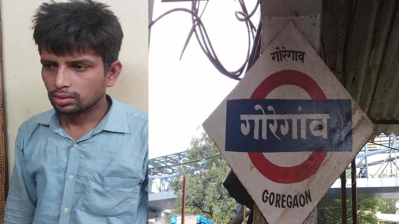 मुंबईत तरुणीसोबत रेल्वे स्थानकात जे घडले ते अतिशय घृणास्पद