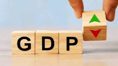 Indias Growth Rate: जागतिक बँकेने घटविला भारताचा विकास दर, काय आहे सध्याची आकडेवारी