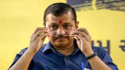 केजरीवालाचं ट्वीट.. लव्ह लेटर... दिल्लीत चर्चा, नेटकऱ्यांनीही सुनावलं