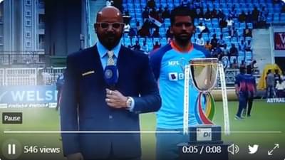 Video : टॉसच्या वेळी दीपक चहरची मजेशीर प्रतिक्रिया, व्हिडीओ व्हायरल