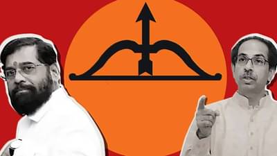 एकनाथ शिंदे हेच शिवसेनेचे अध्यक्ष, शिंदे गटाच्या अर्जात सर्वात मोठा दावा; धनुष्यबाण चिन्हं मिळणार?