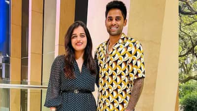 T20 WC: वर्ल्ड कपसाठी निघण्याआधी Suryakumar Yadav चा पत्नी देविशासोबतचा रोमँटिक VIDEO व्हायरल