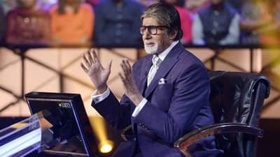 बिग बी एकदा वापरलेले कपडे फेकून देतात? KBC मध्ये स्पर्धकाच्या प्रश्नावर अमिताभ बच्चन यांचं मजेशीर उत्तर
