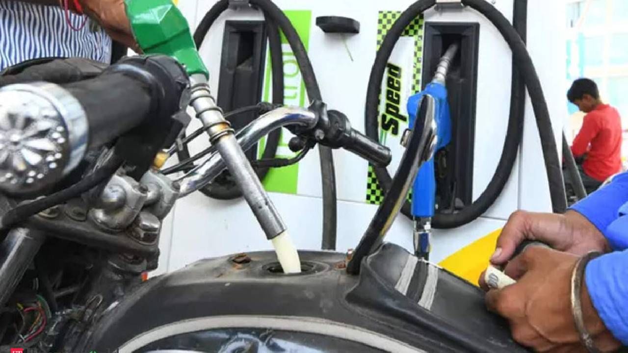 Petrol-Diesel : जागतिक पातळीवर उलटफेर, केंद्र सरकारचे प्रयत्न करतील फेल, दिवाळीनंतर महागाईचे चटके