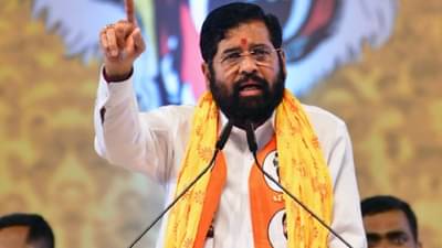 पक्षच नाही, तर 10 कोटी कुणी दिले? लाभार्थी नेमका कोण? शिंदेंना तामझाम भोवणार? याचिकेतले 5 महत्त्वाचे मुद्दे