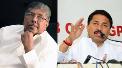 तुम्हाला तुमच्या जन्मदात्याचा अभिमान नाही, ही कुठली संस्कृती?, पटोलेंचा चंद्रकांत पाटलांना सवाल