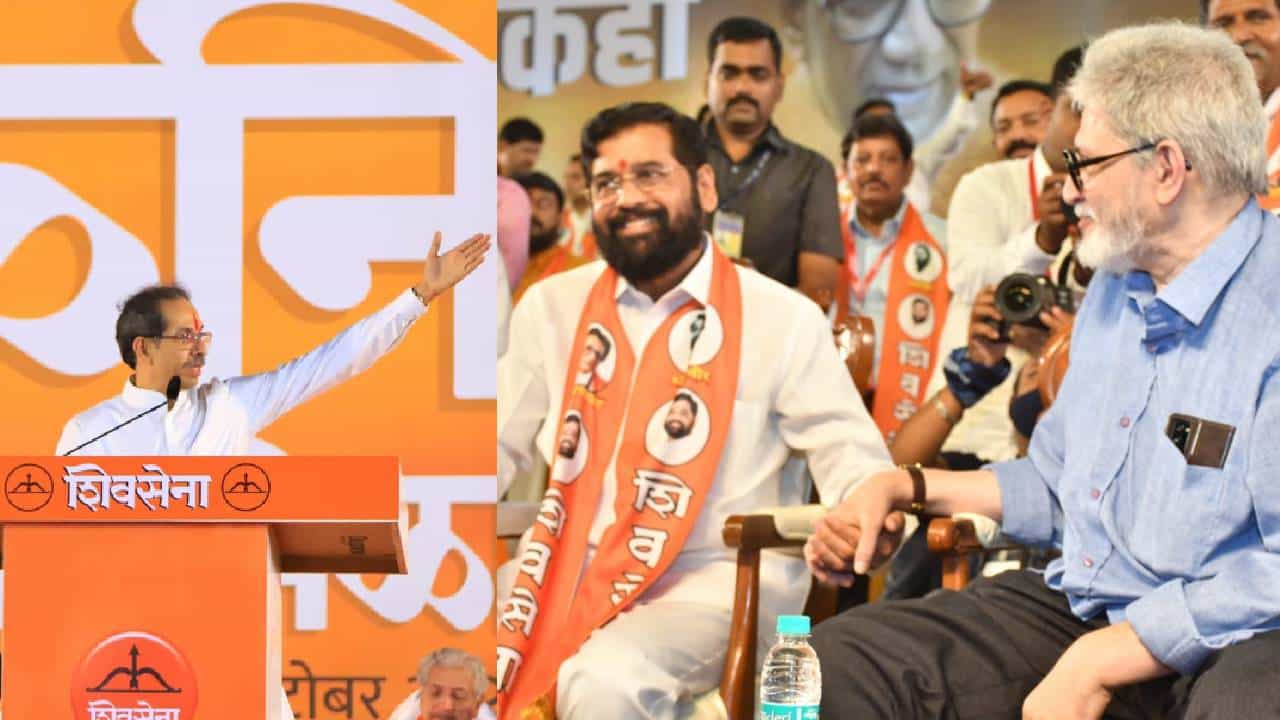 जयदेव ठाकरे शिंदेंसोबत, पुतण्या मात्र उद्धवकाकांच्या पाठीशी!, पाहा...
