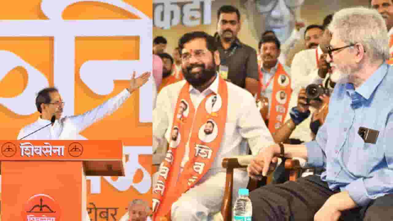 जयदेव ठाकरे शिंदेंसोबत, पुतण्या मात्र उद्धवकाकांच्या पाठीशी!, पाहा...