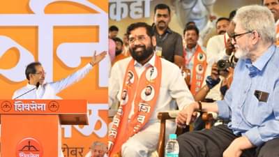 जयदेव ठाकरे शिंदेंसोबत, पुतण्या मात्र उद्धवकाकांच्या पाठीशी!, पाहा…