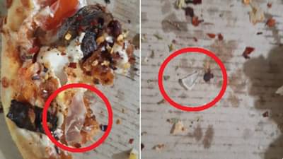 डोमिनॉज पिझ्झा मध्ये सापडला काचेला तुकडा; मुंबई पोलिसांनी ट्विट पाहिले आणि...