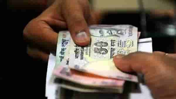Banking : बँकचं येणार घरी, या ग्राहकांना घरपोच मिळणार बँकिंग सेवा..