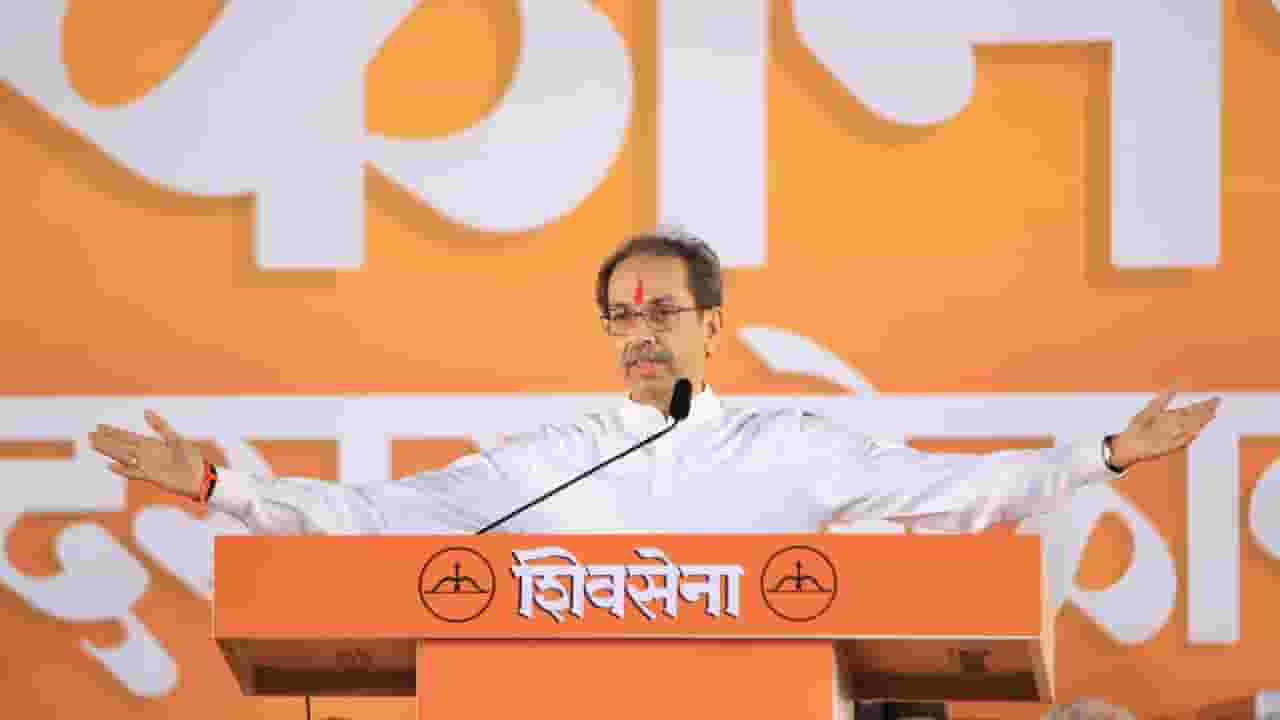 ठाकरे गटाने 'हे' चिन्हांचा पर्याय निवडल्याची माहिती, पाहा...