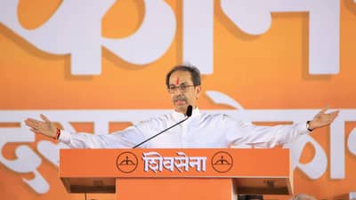 ठाकरे गटाने ‘हे’ चिन्हांचा पर्याय निवडल्याची माहिती, पाहा…