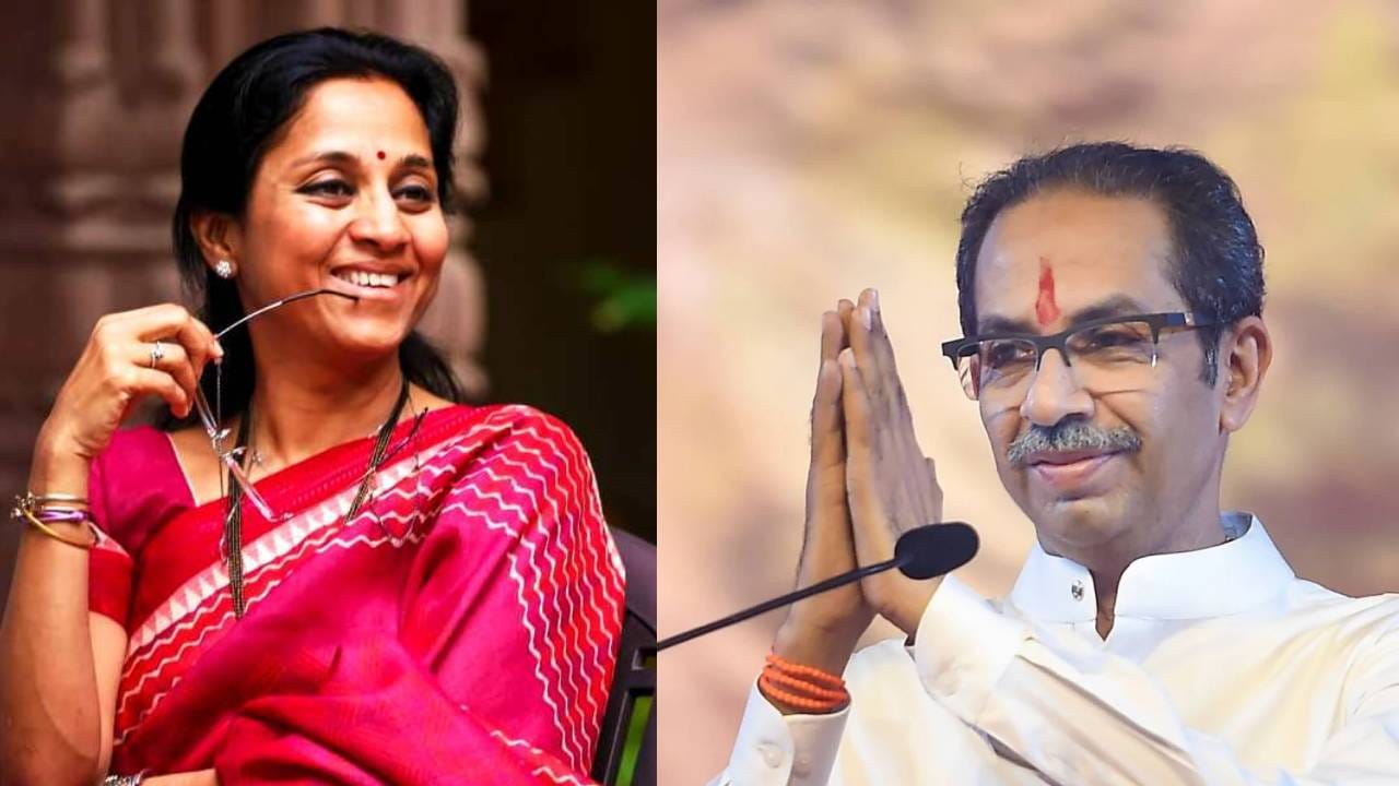 धनुष्यबाण चिन्ह गोठवलं, सुप्रिया सुळेंची शायराना अंदाजात प्रतिक्रिया धनुष्यबाण चिन्ह गोठवलं, सुप्रिया सुळेंची शायराना अंदाजात प्रतिक्रिया