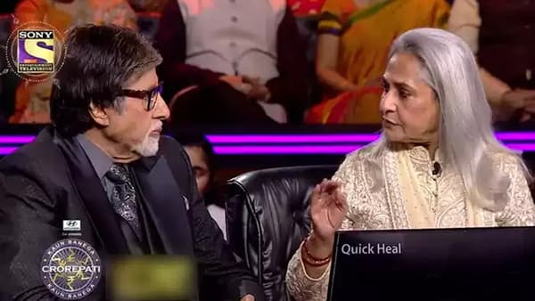 KBC 14 मध्ये जया बच्चन यांनी विचारला असा प्रश्न; बिग बींच्या चेहऱ्यावरचा रंगच उडाला!