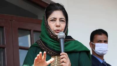 मेहबुबा मुफ्तींनी या मुद्दावरुन अमित शहांना फटकारले; हिंदूत्वावरुन त्यांनी भाजपलाच घेरलं...