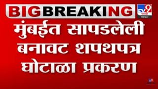 अमेरिकेपेक्षाही 2024 पर्यंत या राज्यात  चांगले रस्ते, 5 लाख कोटींची गुंतवणूक; केंद्रीय मंत्री नितीन गडकरी यांचा दावा