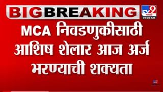 भगवान गडावर प्रचंड राजकीय खलबतं, गोपीनाथ मुंडेंच्या गडात काँग्रेस-राष्ट्रवादीची घुसखोरी? 3 बडे नेते अचानक नतमस्तक! माध्यमांपासून काय लपवलं?