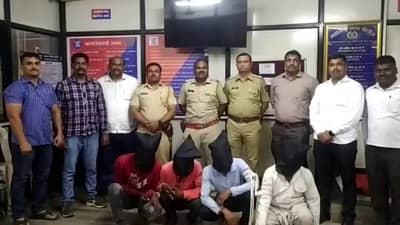 चाकणमध्ये दृश्यम सिनेमासारखं हत्याकांड! पण ती एक चूक आरोपीला महागात पडली