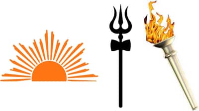 ठाकरेंच्या या चिन्हांवर शिंदे गटाचाही दावा! ऐनवेळी शिंदे गटाने तिन्ही चिन्ह बदलली- सूत्र