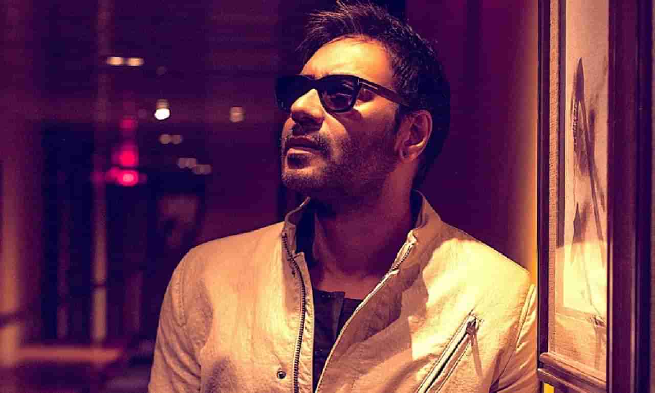 Ajay Devgn | नीरज पांडेच्या या चित्रपटात अजय देवगण धमाका करणार, जाणून घ्या अधिक...