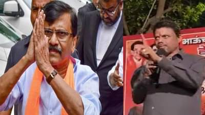 संजय राऊतांच्या कानात तो काय बोलला....? कॉम्प्रमाइजचा राऊतांनी सांगितलेला किस्सा पाहा Video