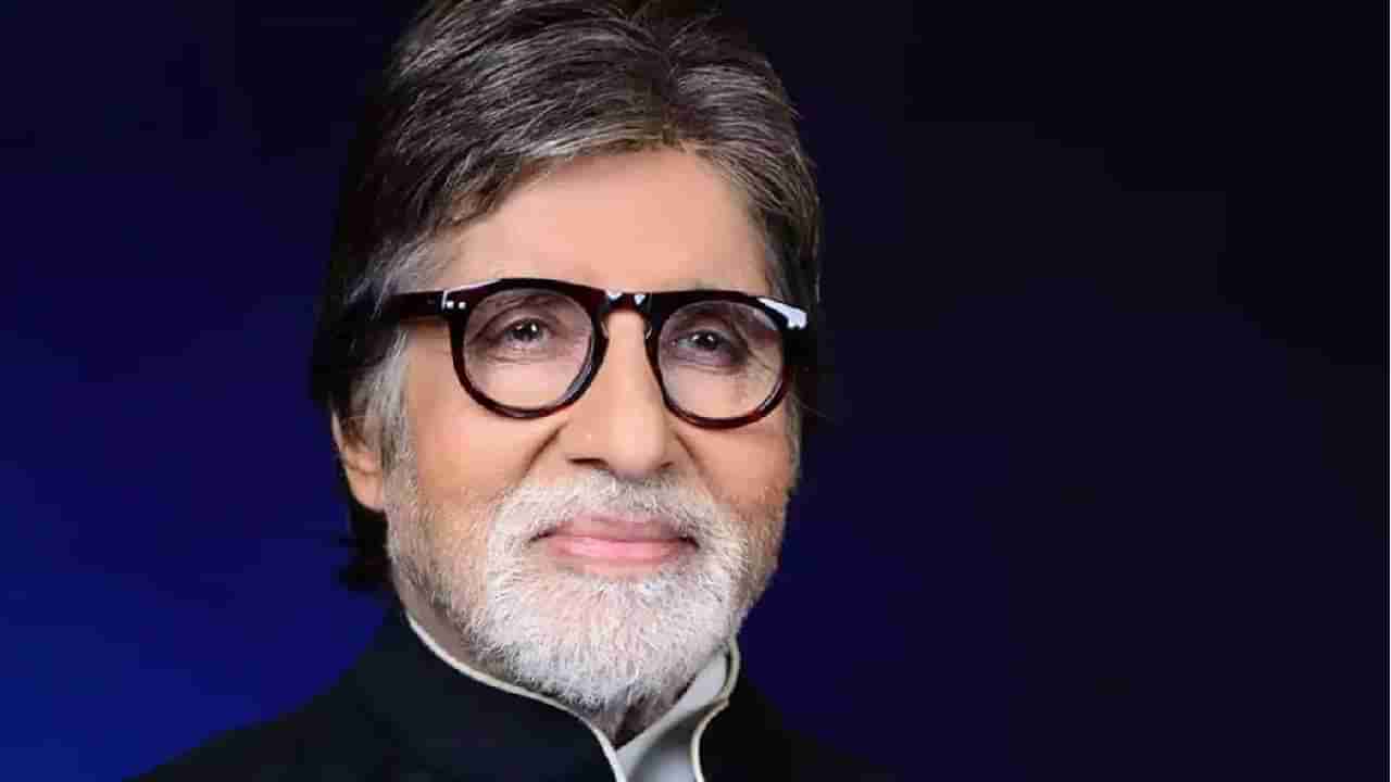 Amitabh Bachchan | 80 वर्षात अमिताभ बच्चन यांच्या आयुष्यात आले हे 8 टर्निंग पॉइंट...
