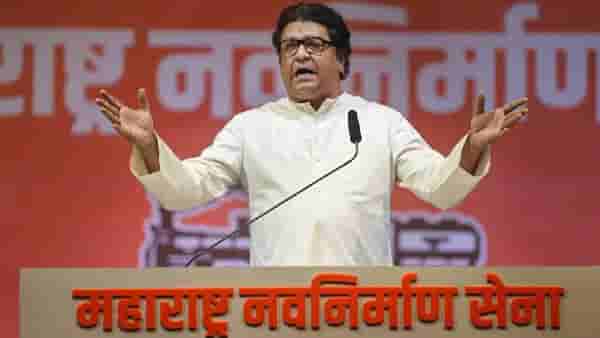 ना युती, ना आघाडी! मनसेचा एकला चलो रे चा नारा, बैठकीत निर्णय?