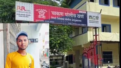 शेवटी बदला घेतलाच, भरदिवसा जे घडले ते पाहून पुणेकर हादरले !