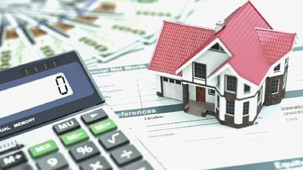 Home Loan : कर्जदार असाल तर रहा खबरदार, ही एक चूक पडेल महागात! लाखोंचा बसेल फटका