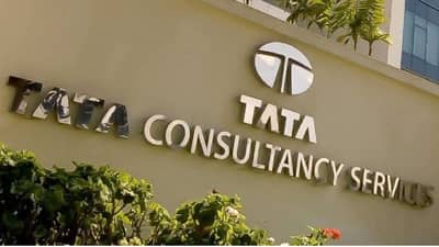 Job : TCS कंपनीत नोकरीची संधी, इतक्या तरुणांना मिळणार रोजगार..