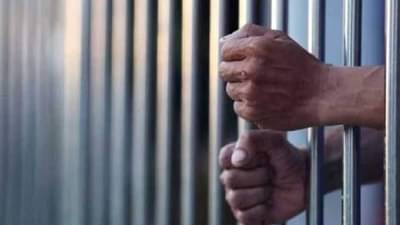 कारागृहात पती-पत्नीला एकांतात भेटण्याची सोय, शारीरिक संबंधही ठेवता येणार