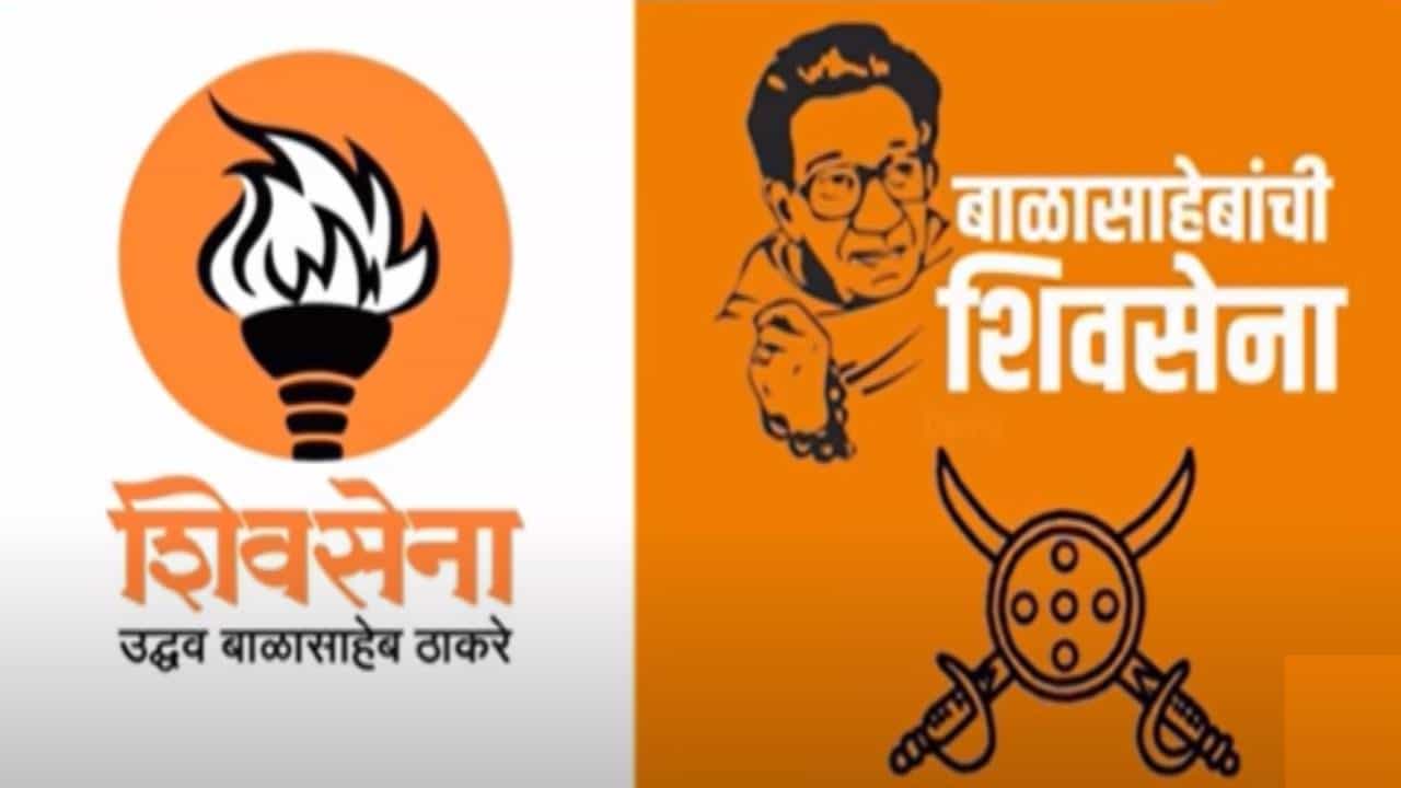 भाजपचं गोड टरबुज, कणकवलीची गावठी कोंबडी चोर, ठाकरे गटाकडून पोस्टर भाजपचं गोड टरबुज, कणकवलीची गावठी कोंबडी चोर, ठाकरे गटाकडून पोस्टर