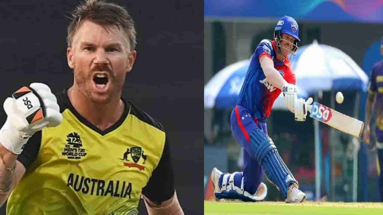 AUS vs ENG: LIVE मॅचमध्ये David Warner जोरात जमिनीवर आपटला, चक्कर आली, पहा VIDEO