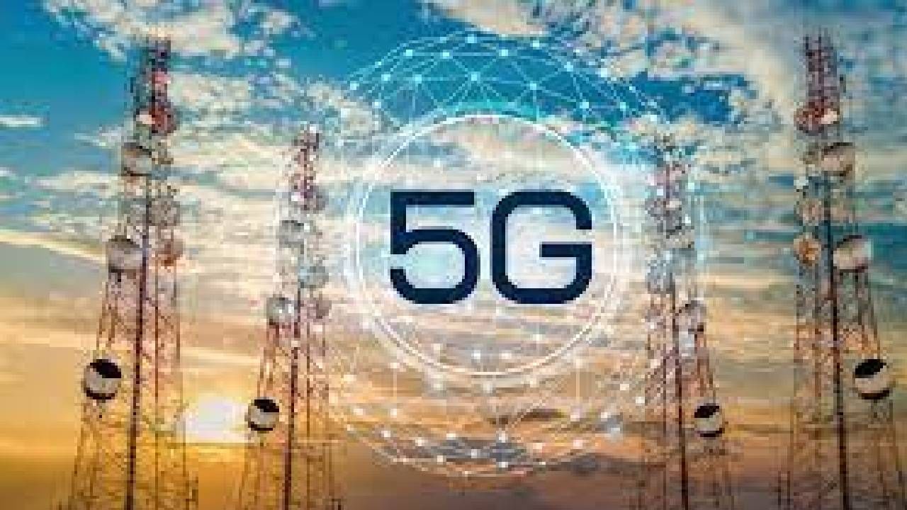 The speed of 5G was being tested, the data ran out in a few seconds, what is the whole story?