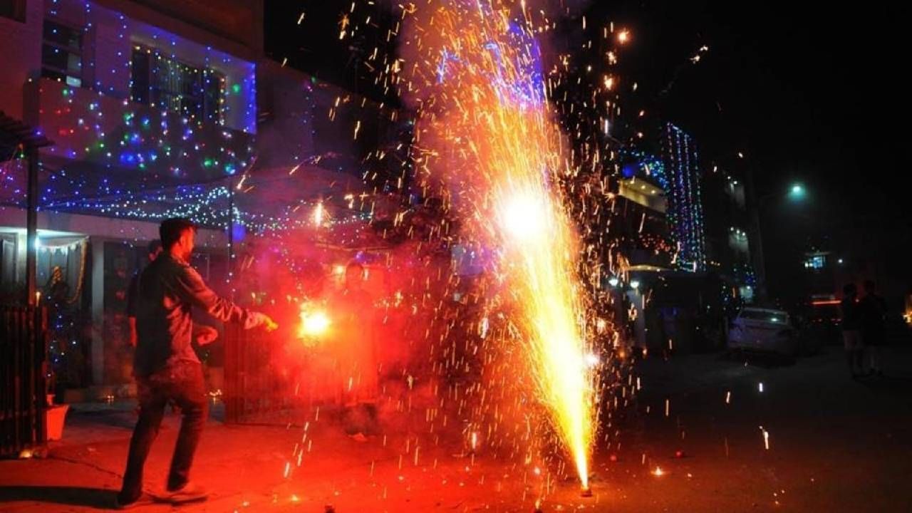 Diwali 2022 दिवाळीत फक्त दोनच तास उडविता येणार फटाके, 8 ते 10 चा वेळ
