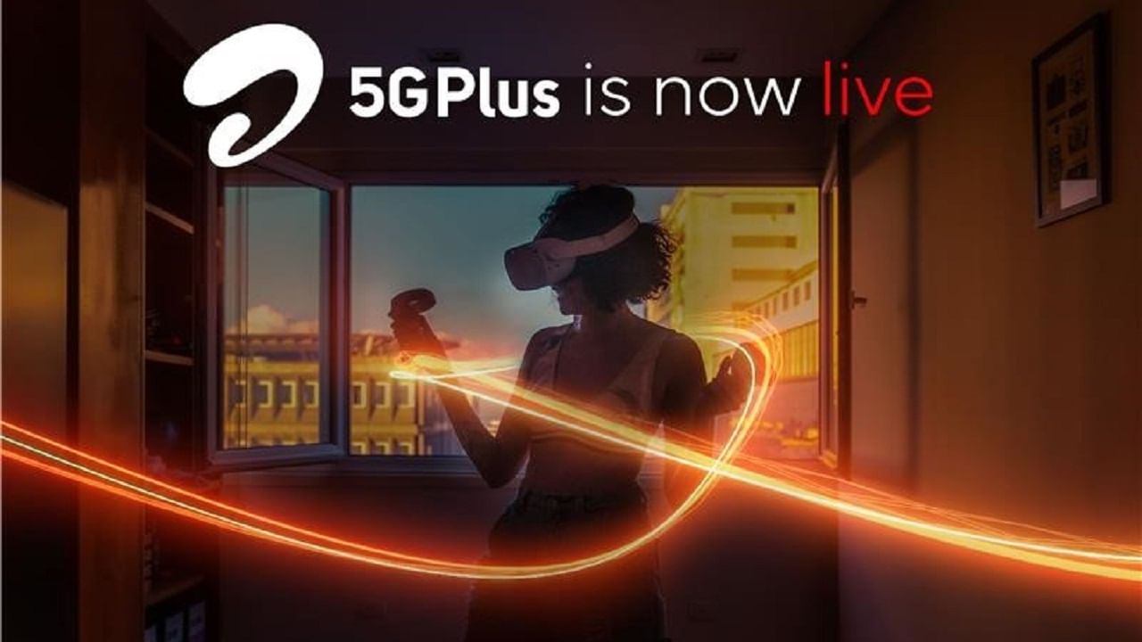 Airtel 5G Plus आता LIVE, तुमच्यासाठी Airtel 5G Plus   किती महत्त्वाचे पाहा!