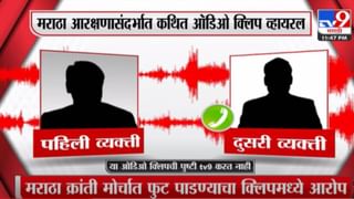 ब्रेकिंग! मुख्यमंत्र्यांकडून पुन्हा मोठे फेरबदल, 20 सनदी अधिकाऱ्यांच्या बदल्या, कुणाची कुठे बदली?