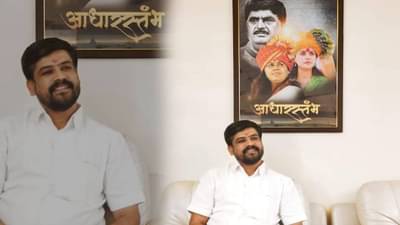 Beed : भाजप शहराध्यक्षाच्या आत्महत्येचं गूढ वाढलं! भगीरथ बियाणी यांच्या भावाने जबाबात म्हटलं की,...