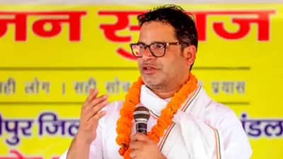 ‘अब राजा का बेटा राजा नहीं बनेगा’; पीकेंचा फिल्मी अंदाजात कुणावर निशाणा?