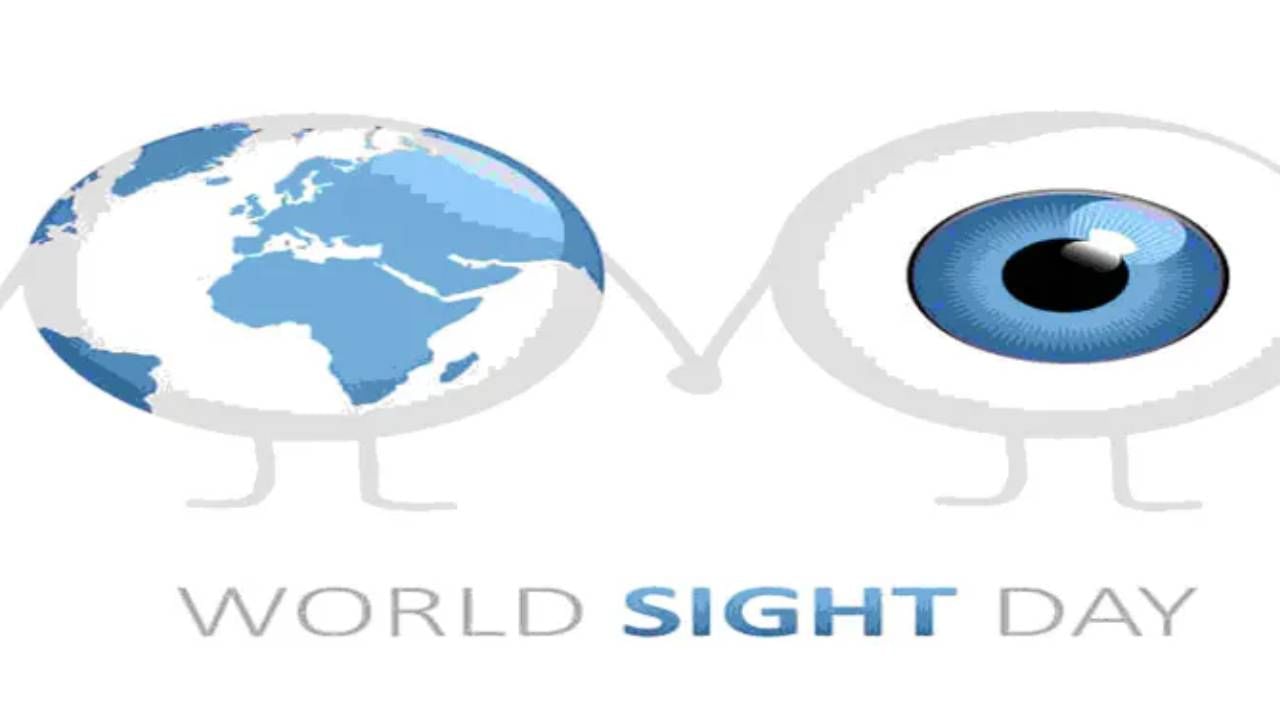 World Sight day 2022: देशात 1.9 कोटी मुलांना डोळ्यांचा आजार, असा करा बचाव