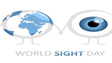 World Sight day 2022: देशात 1.9 कोटी मुलांना डोळ्यांचा आजार, असा करा बचाव