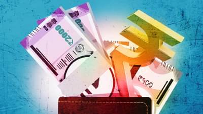 FD : मुदत ठेवीवर व्याजासोबतच इतक्या लाखांचा विमाही फ्री, या बँकेची ऑफर पाहिलीत का?