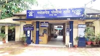 पतीच्या उपचारासाठी पैसे जमा करून आली, रस्त्यात तिची पैशाची बॅगचं चोरट्यांनी लांबविली