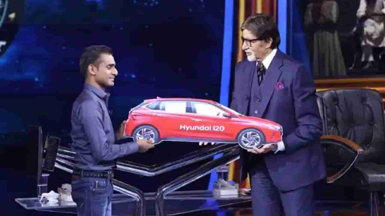 KBC मध्ये एक कोटी जिंकणारा तरुण राहतो भाड्याच्या घरात, एक कोटीचे त्याने काय केले?