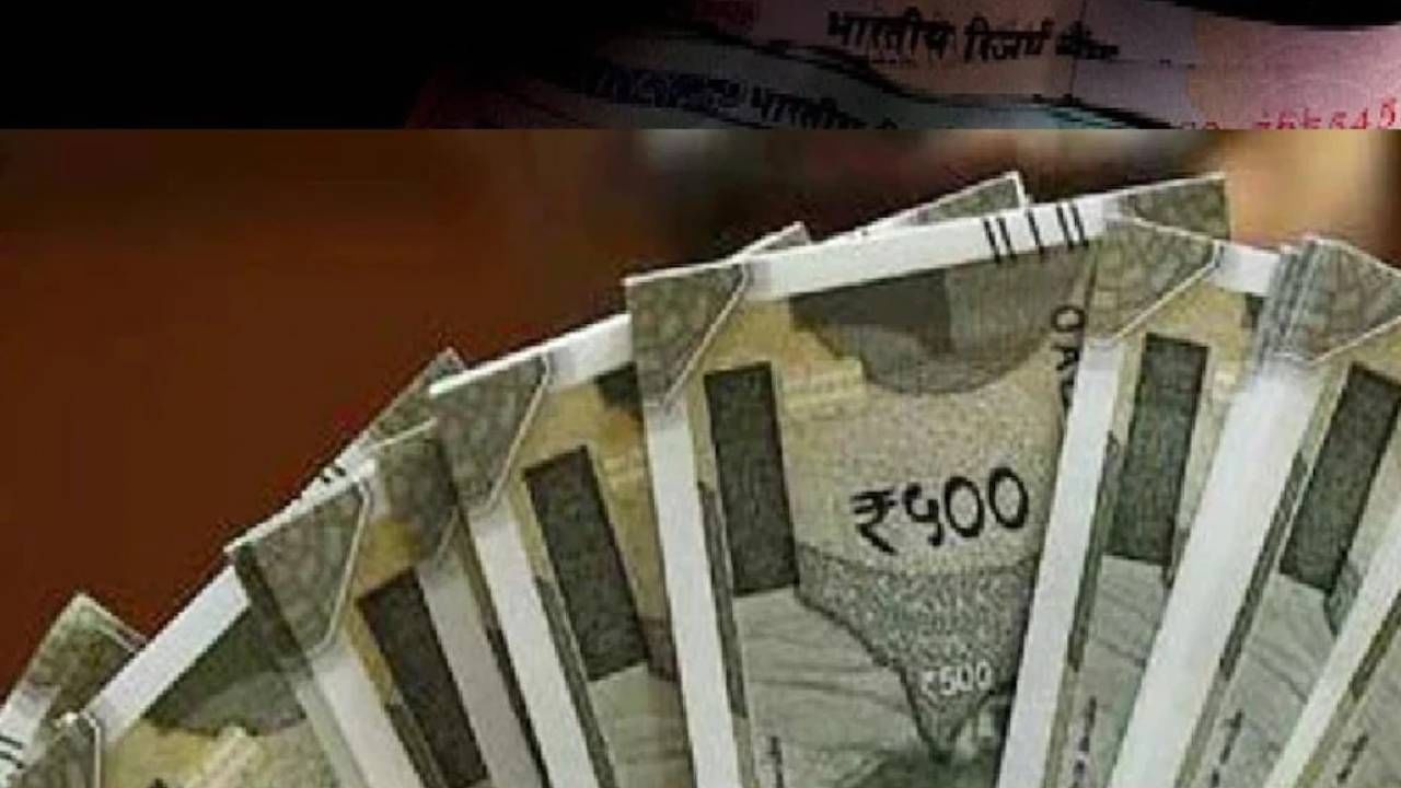 Investment 500 रुपयांची अल्पबचत ही करु शकते लक्षाधीश..ही स्ट्रॅटर्जी हवी.. Marathi News