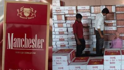 गुजरातमध्ये डीआरआयची मोठी कारवाई, मुंद्रा पोर्टमधून जप्त केला हा करोडोंचा साठा