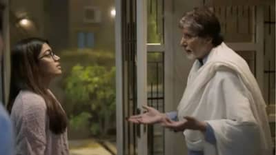 Goodbye | आता OTT वर गुडबाय चित्रपट बघता येणार, जाणून घ्या कधी आणि कुठे?