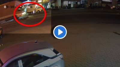 CCTV : रस्ता क्रॉस करताना तुम्हीही मागे पुढे करता? जराशी धाकधूक, अखेर कंटेनरने चिरडलंच