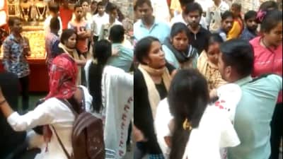 नवरा आणि त्याची गर्लफ्रेंड! दोघांनाही करवा चौथ च्या दिवशी पकडलं, सगळेच एका ठिकाणी शॉपिंगला...